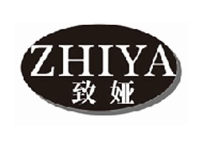 致娅zhiya