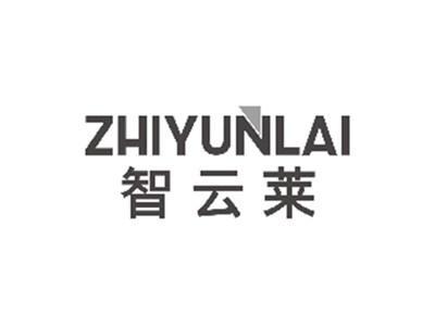智云莱ZHIYUNLAI