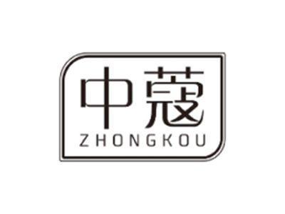 中蔻ZHONGKOU
