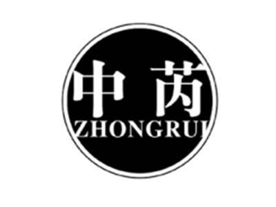 中芮ZHONGRUI