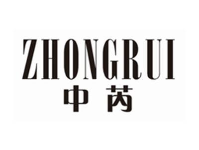 中芮zhongrui