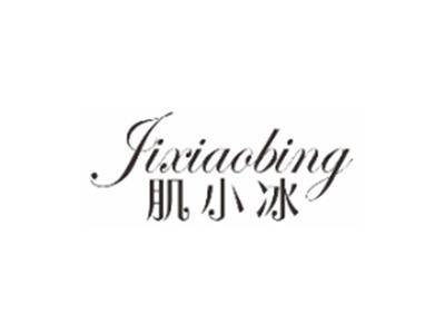 御丹婕yudanjie