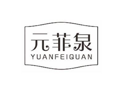 御丹娅yudanya