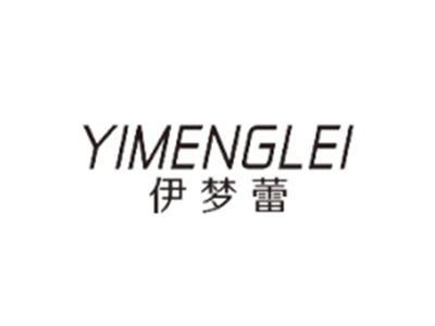 悦伊梦YUEYIMENG