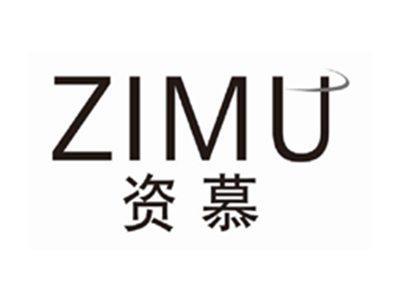 资慕ZIMU
