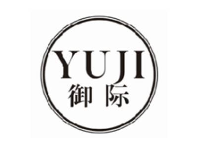 御际YUJI