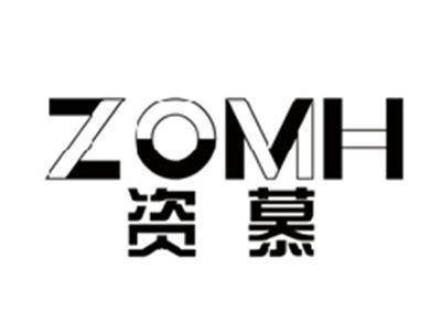资慕ZOMH