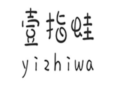 壹指蛙