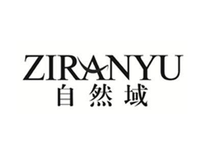 自然域ZIRANYU