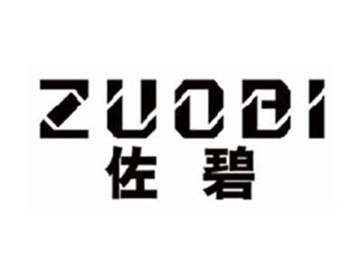 佐碧ZUOBI