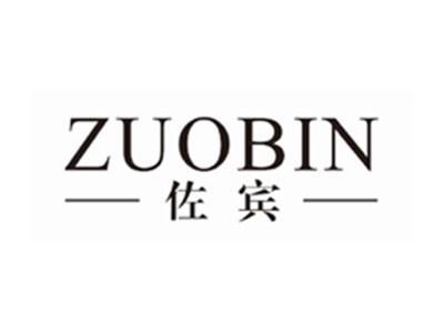 佐宾ZUOBIN