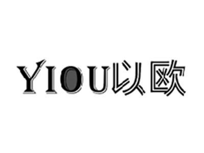 以欧YIOU