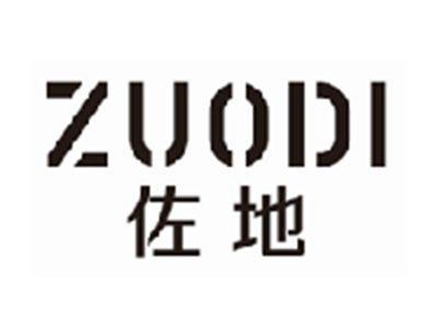 佐地zuodi