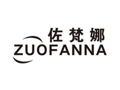 佐梵娜zuofanna