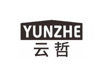 云哲YUNZHE