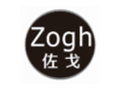 佐戈zogh