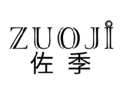 佐季ZUOJI