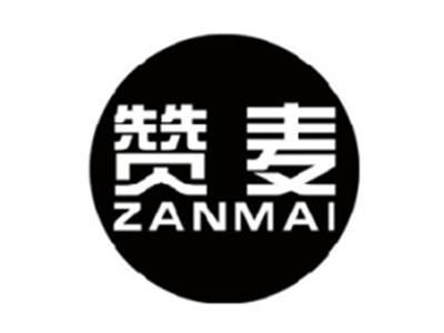 赞麦ZANMAI