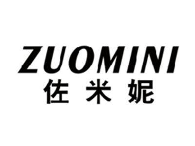佐米妮ZUOMINI