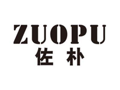 佐朴zuopu