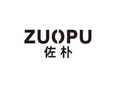 佐朴ZUOPU