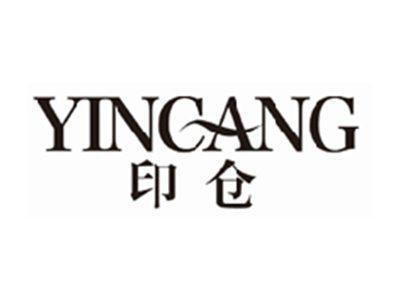 印仓yincang