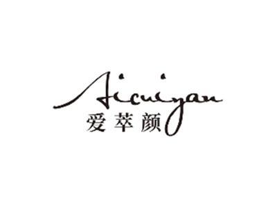 元萃美yuancuimei