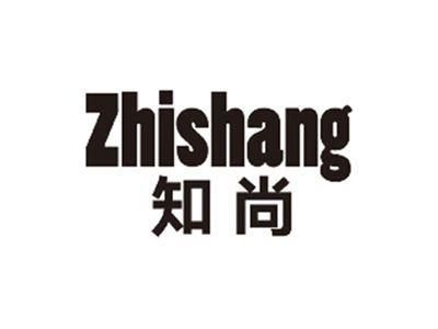 知尚ZHISHANG