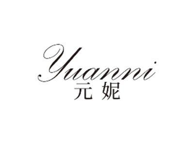 伊萃雅yicuiya