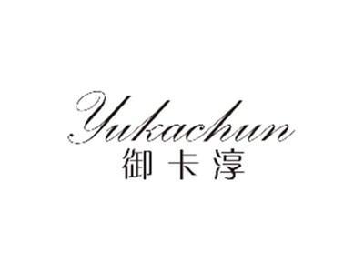 伊迪蔻YIDIKOU
