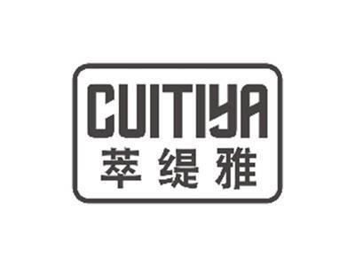 伊迪兰yidilan