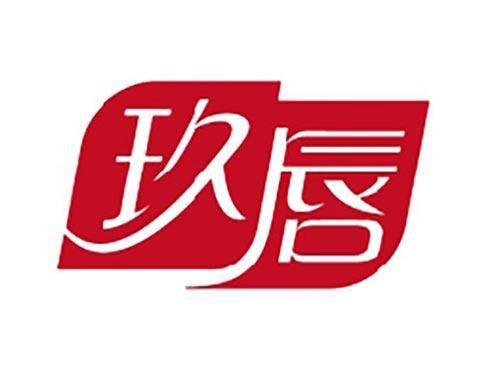 玖唇