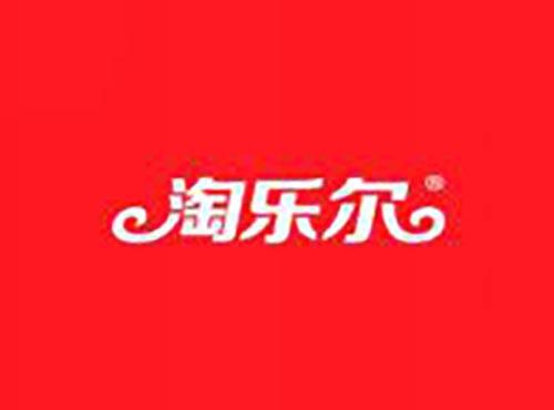 淘乐尔