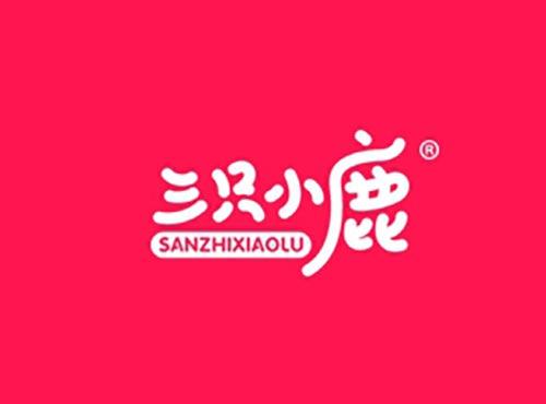 三只小鹿,SANZHIXIAOLU