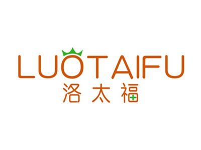洛太福LUOTAIFU