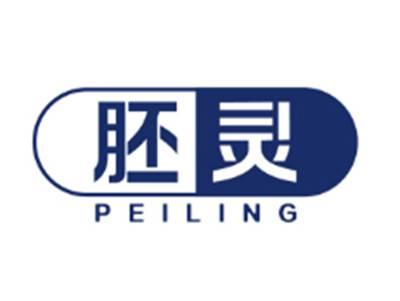 胚灵PEILING