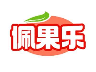 佩果乐