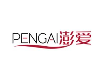 澎爱PENGAI