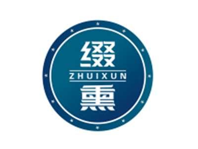 缀熏ZHUIXUN