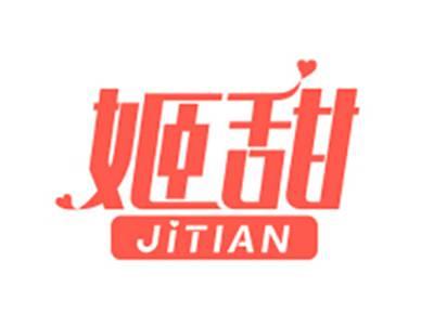 姬甜JITIAN