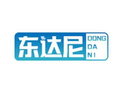 东达尼DONGDANI