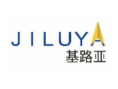 基路亚JILUYA