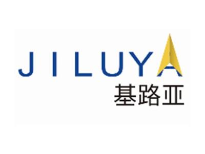 基路亚JILUYA