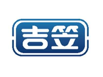 吉笠
