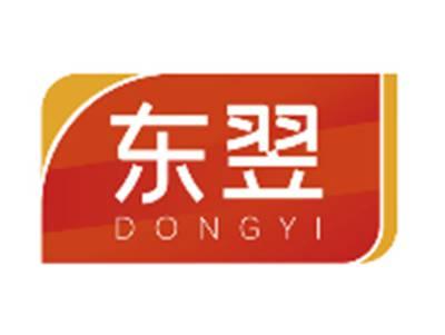 东翌DONGYI