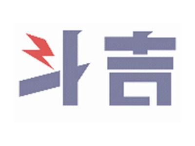 斗吉