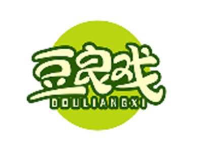 豆良戏DOULIANGXI