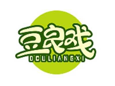 豆良戏DOULIANGXI
