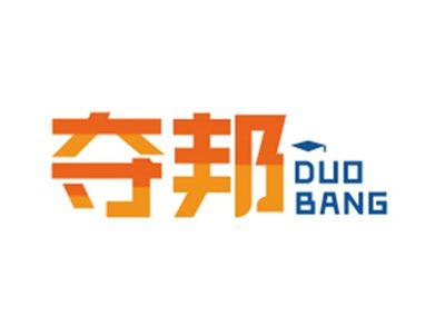 夺邦DUOBANG
