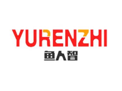 鱼人智YURENZHI